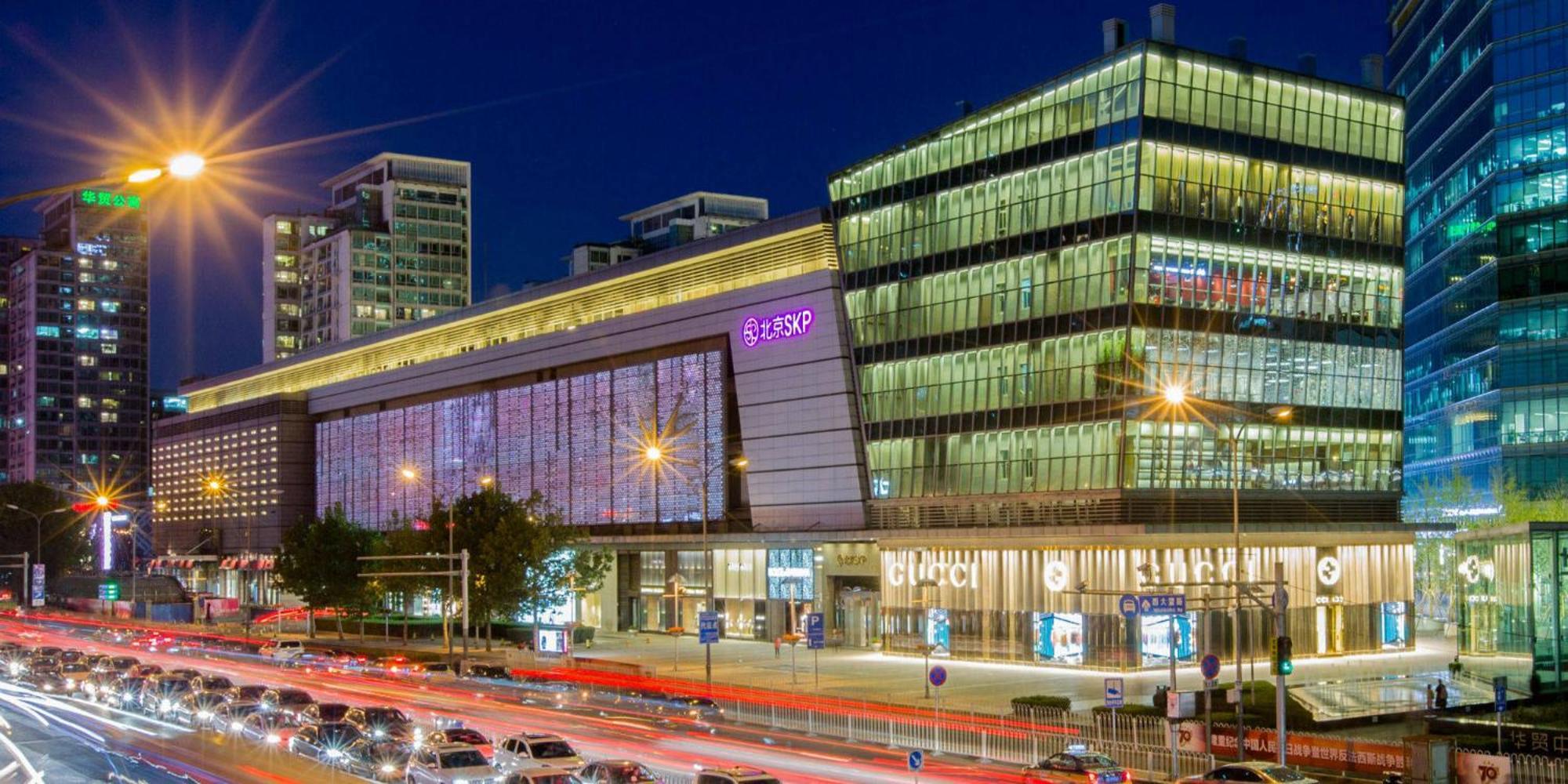 East Sacred Hotel--Very Near Beijing Tiananmen Square ,The Forbidden City,The Temple Of Heaven ,3 Minutes' Walk To Wangfujing Subway ,Located In The Center Of Beijing, Many Shopping Malls Around,Newly Renovated Hotel-Able To Receive Foreign Guests מראה חיצוני תמונה The new building of the National Library of Greece